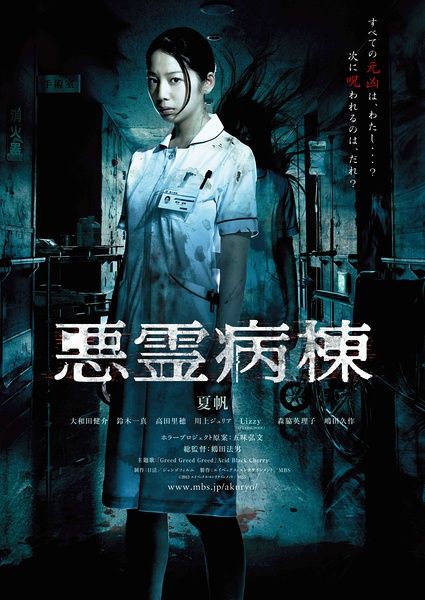 中国高等学历认证报告编号在哪查询
